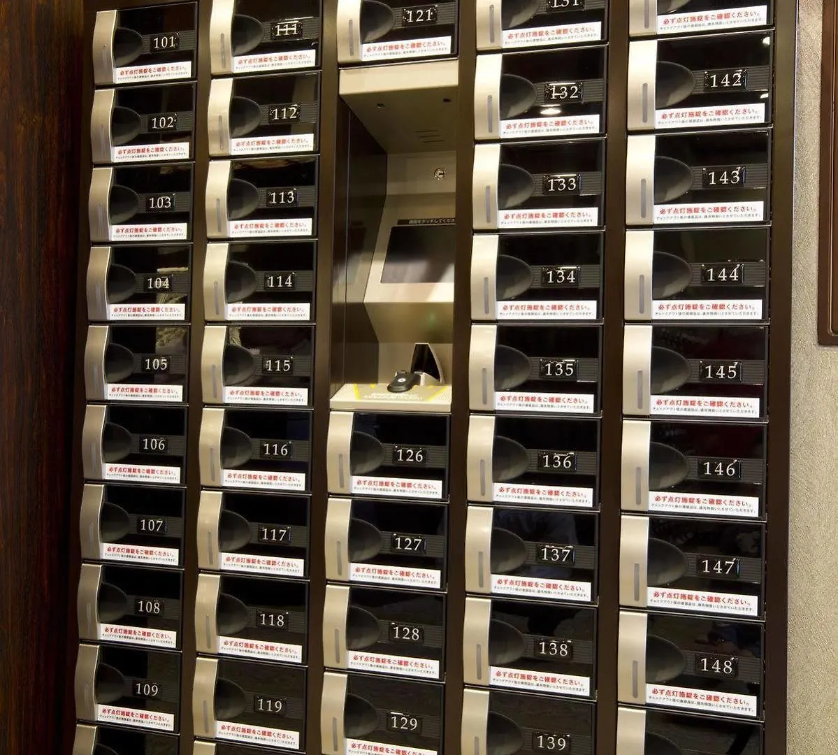 Capsule hotel Anshin Oyado Akihabara Denkigaiten Tokyo