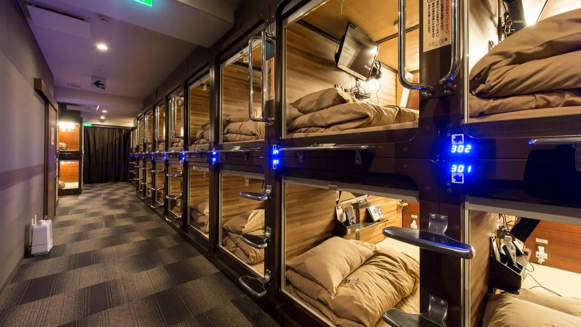 Capsule hotel Anshin Oyado Akihabara Denkigaiten Tokyo Japan