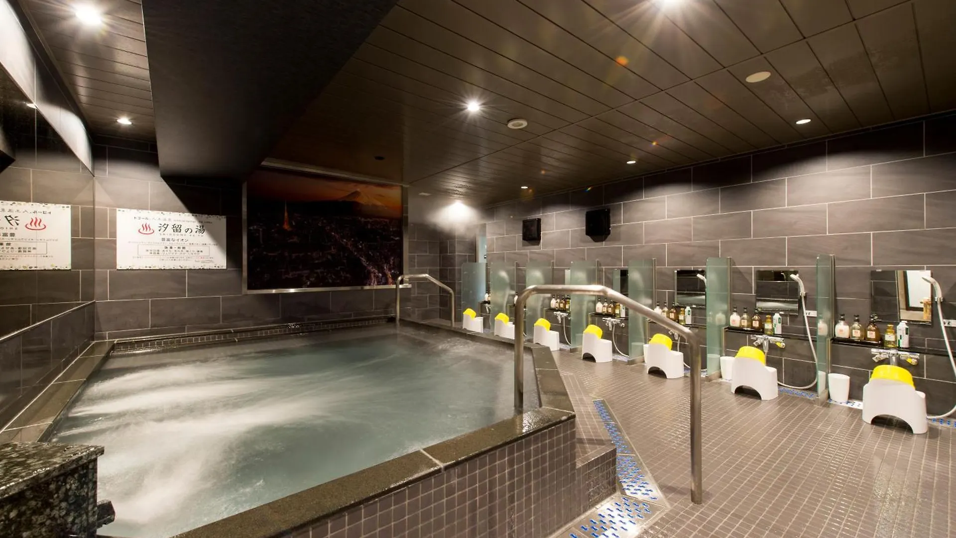 Hôtel capsule Anshin Oyado Akihabara Denkigaiten Tōkyō