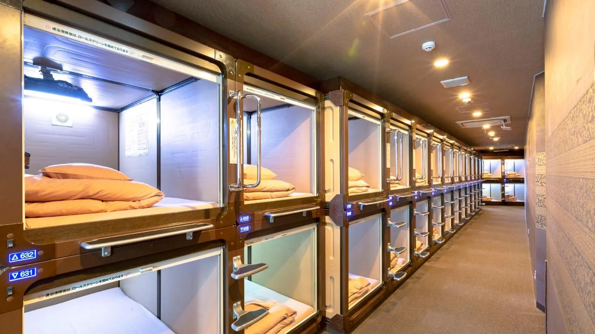 Anshin Oyado Akihabara Denkigaiten Tokyo Capsule hotel