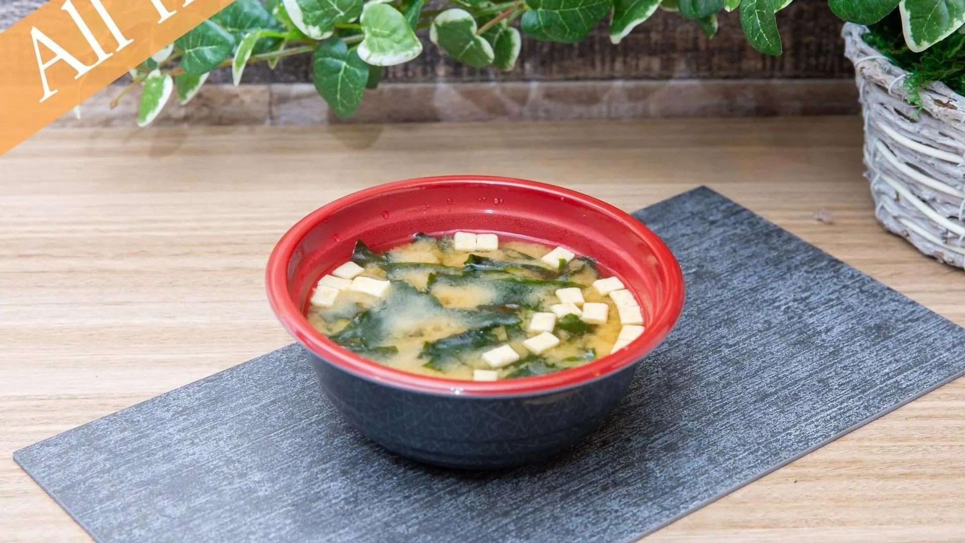 Anshin Oyado Akihabara Denkigaiten Tōkyō Hôtel capsule