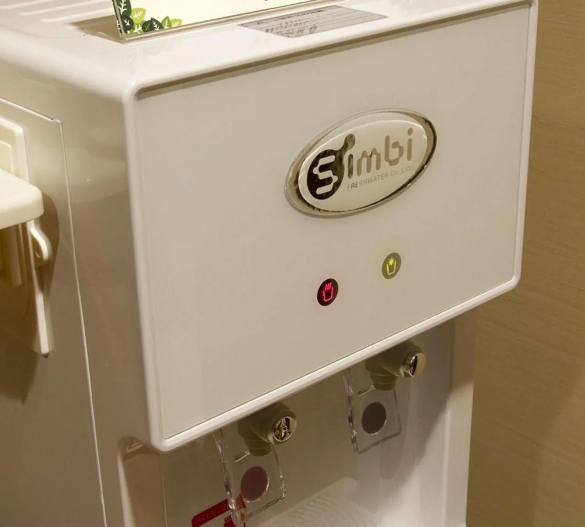 Anshin Oyado Akihabara Denkigaiten Tokyo Capsule hotel