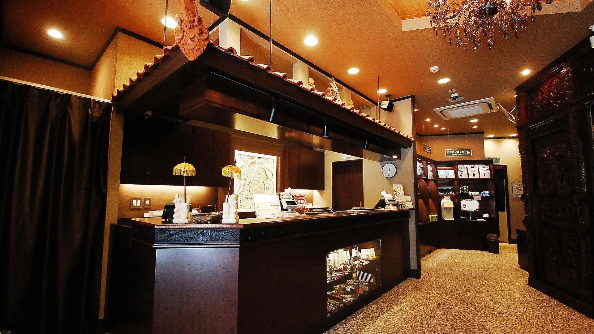 Anshin Oyado Akihabara Denkigaiten Tōkyō
