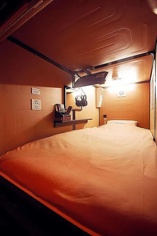 Hôtel capsule Anshin Oyado Akihabara Denkigaiten Tōkyō