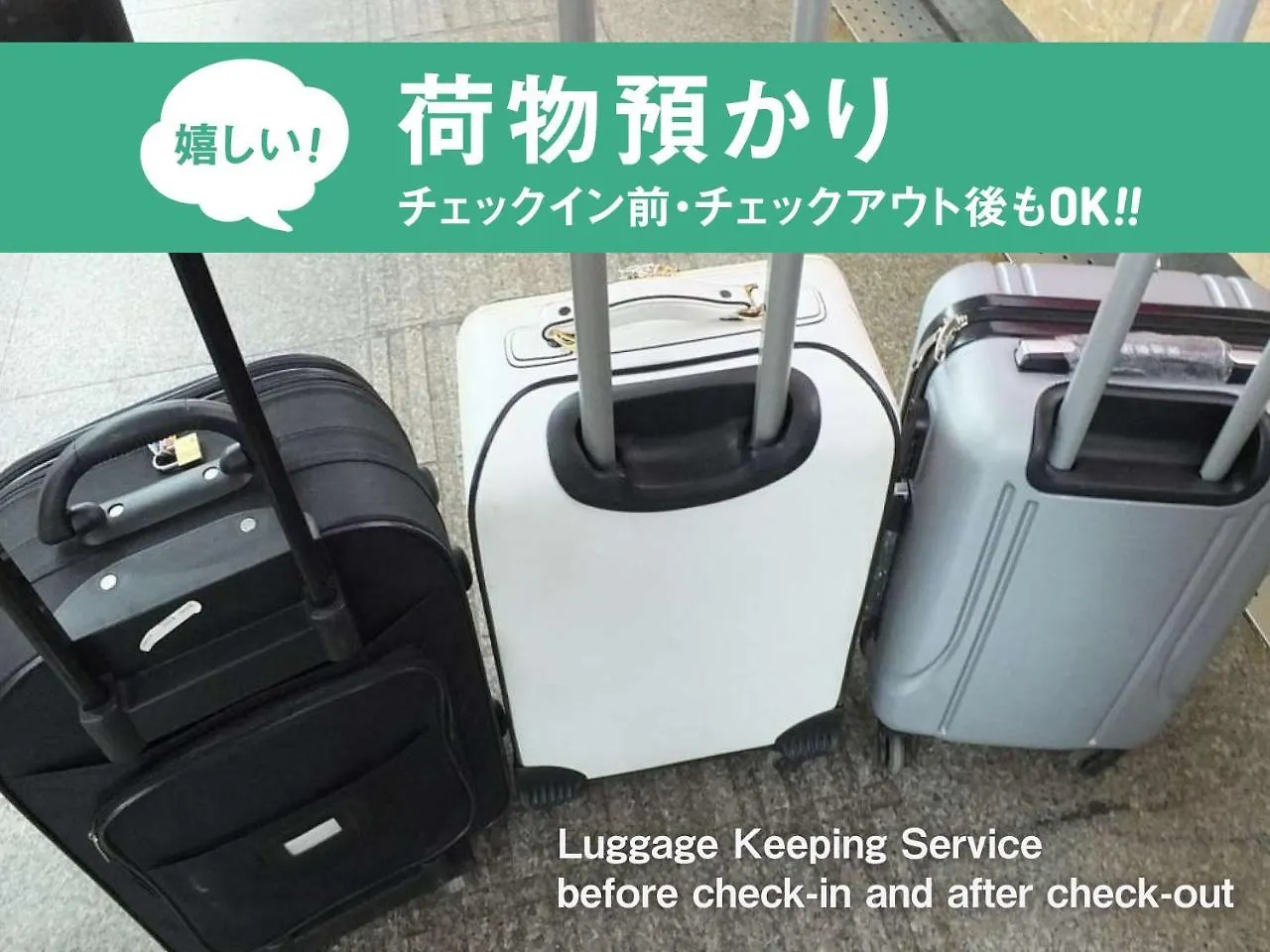 Capsule hotel Anshin Oyado Akihabara Denkigaiten Tokyo