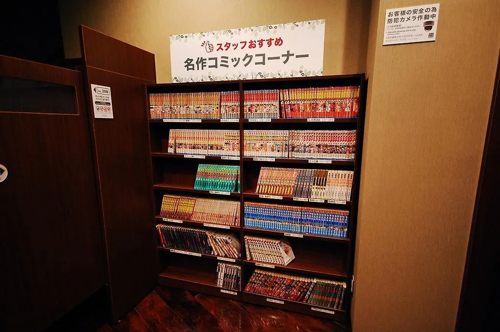 Капсульный отель Anshin Oyado Akihabara Denkigaiten Токио