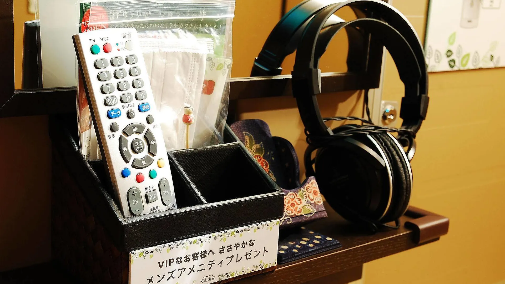 Капсульный отель Anshin Oyado Akihabara Denkigaiten Токио