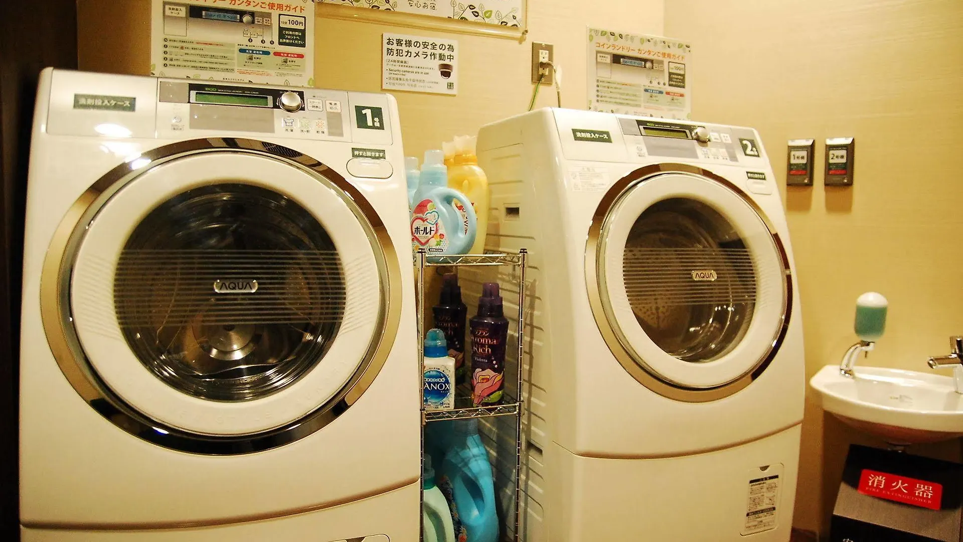 Капсульный отель Anshin Oyado Akihabara Denkigaiten Токио