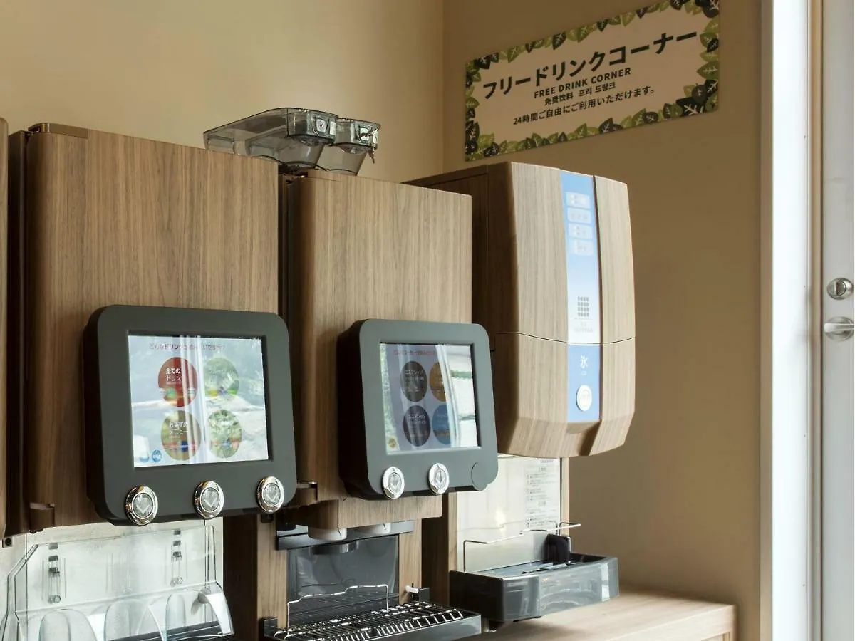 Anshin Oyado Akihabara Denkigaiten Токио Япония