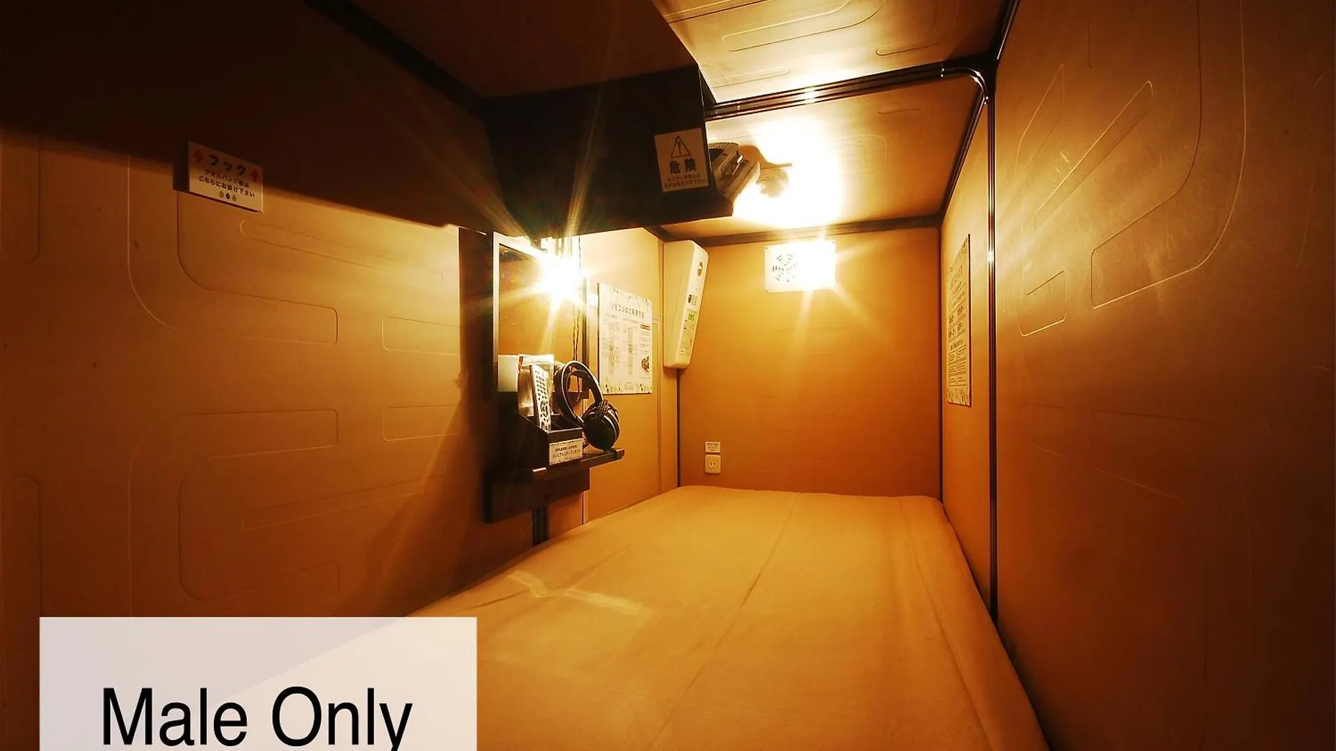 Hotel cápsula Anshin Oyado Akihabara Denkigaiten Tokio Japón